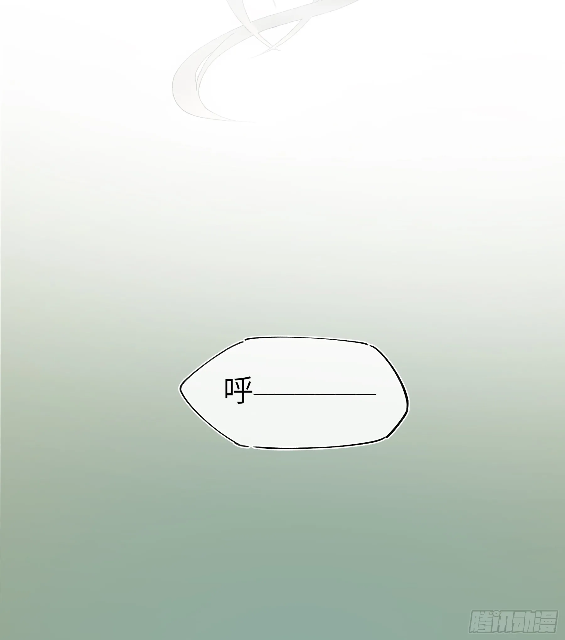 第二话 这口供，可以吗？46
