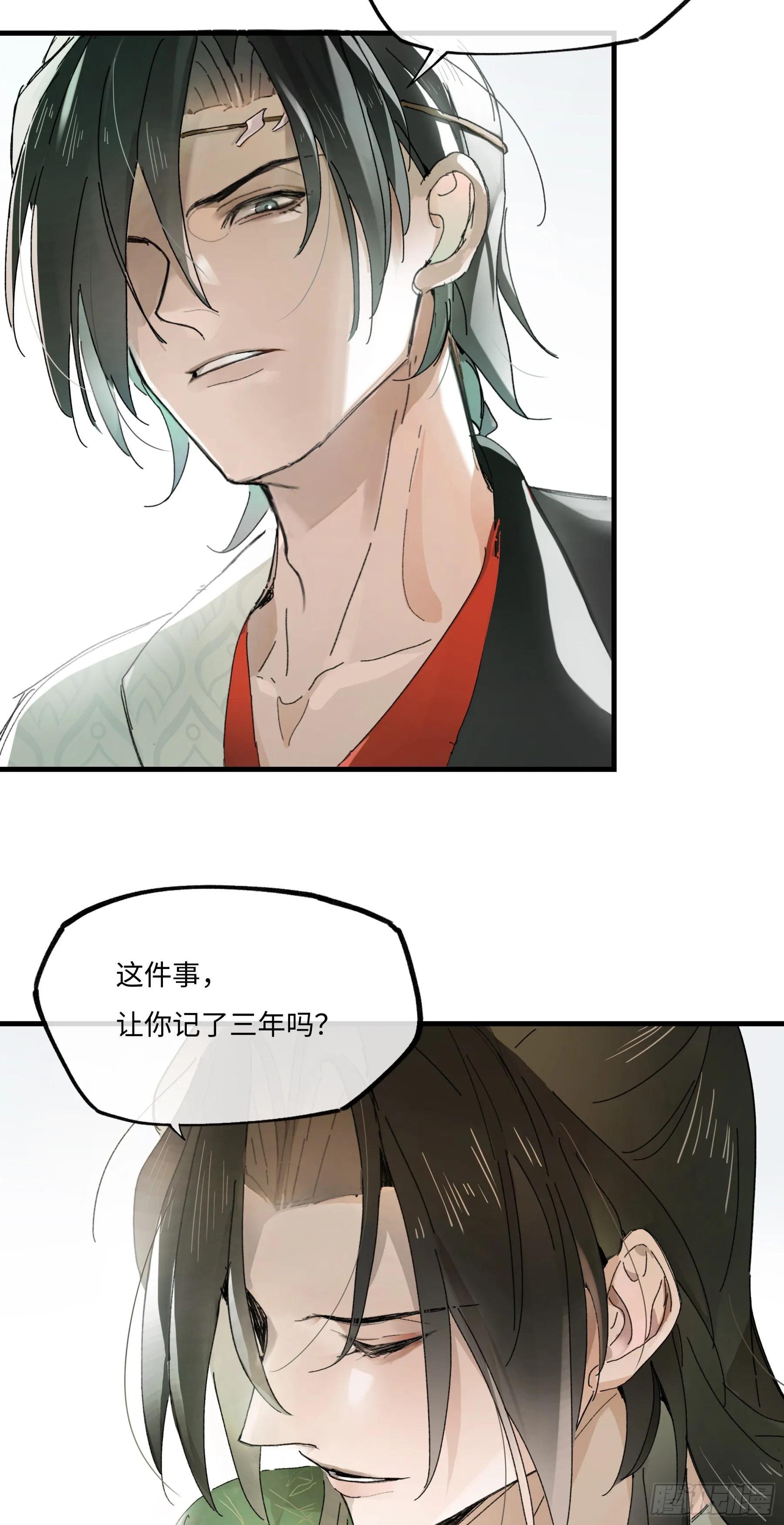 第二话 这口供，可以吗？8