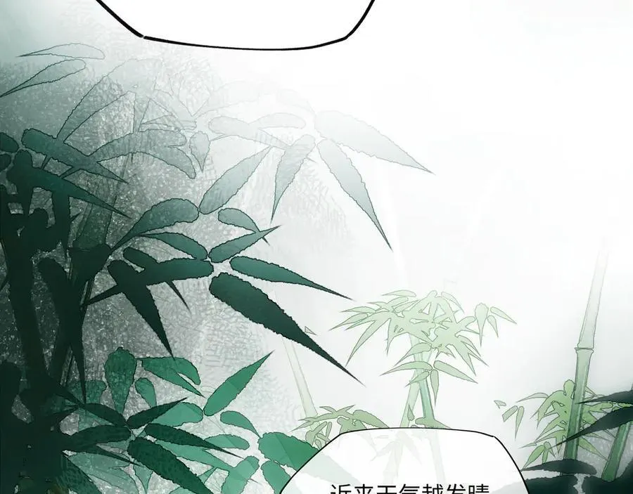 第九话 高居庙堂？做梦！62