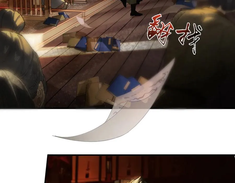 第十二话 那年灯火阑珊处7
