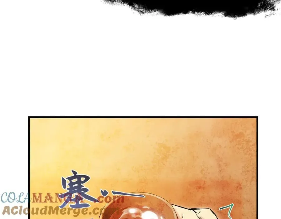 第十三话 山雨欲来36