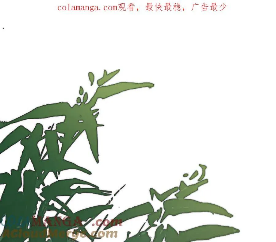 第十话 留条性命，你还能恨我一辈子0