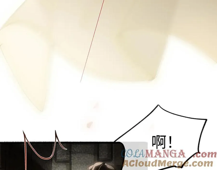 第八话 咱俩都丢人54