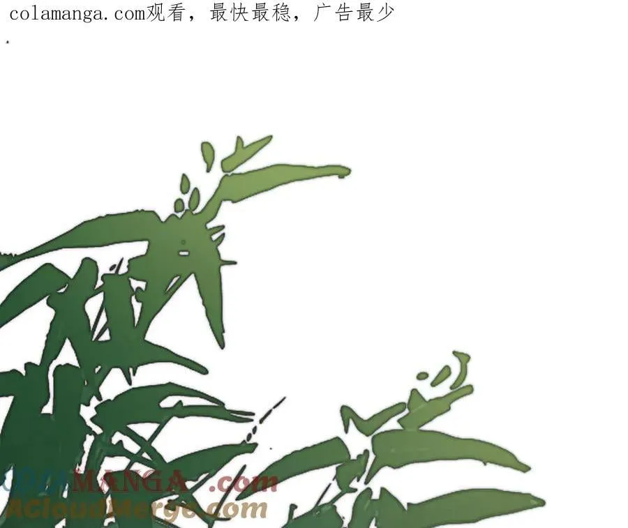 第十二话 那年灯火阑珊处0