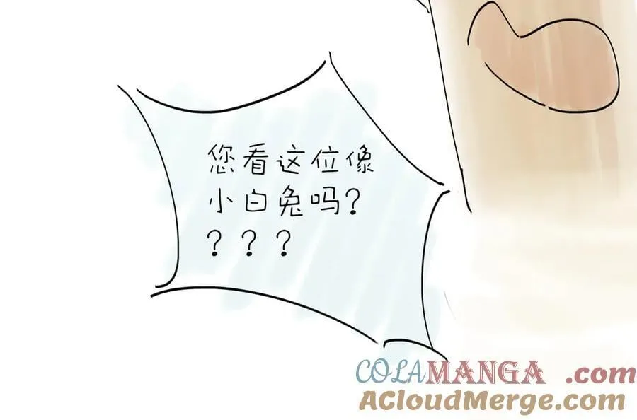 第十二话 那年灯火阑珊处152