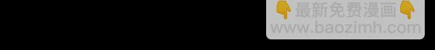 第七话 恩怨注定43