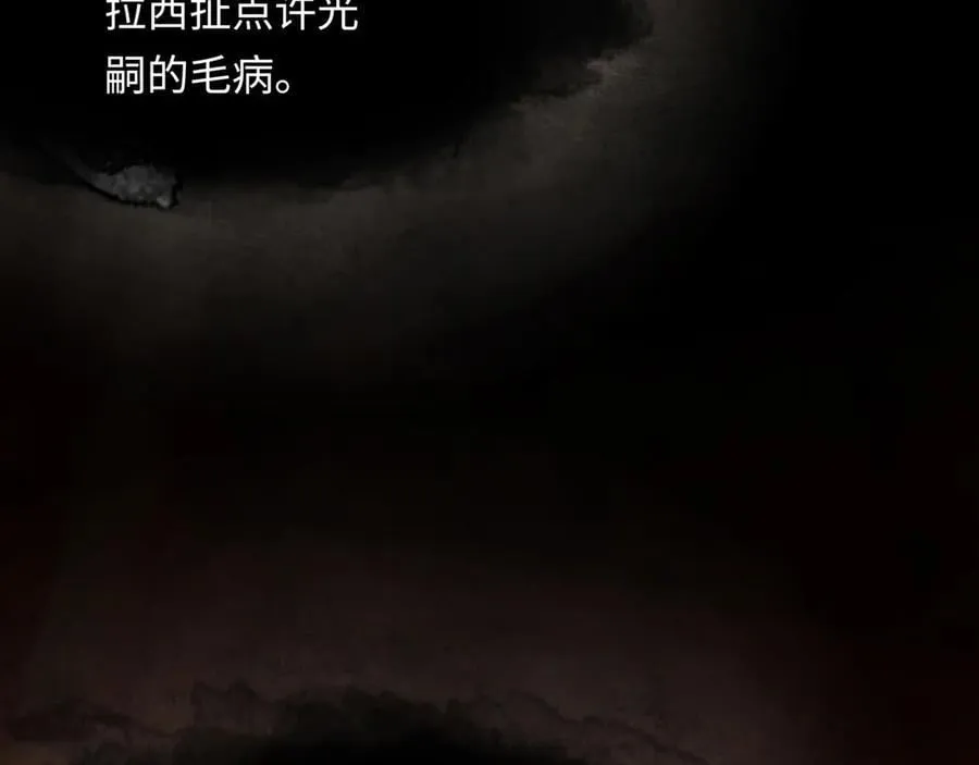 第十三话 山雨欲来137