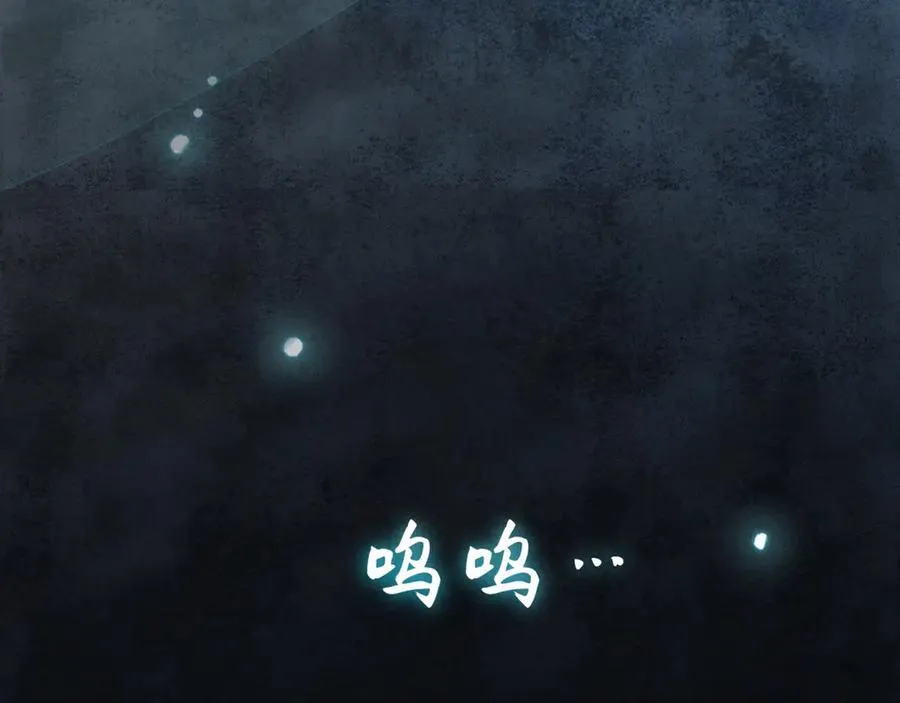 第十二话 那年灯火阑珊处123