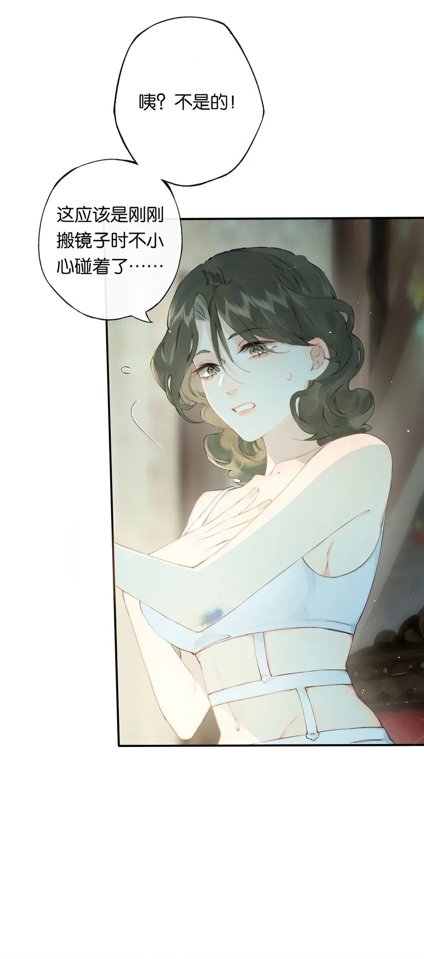 005 难道我错了15