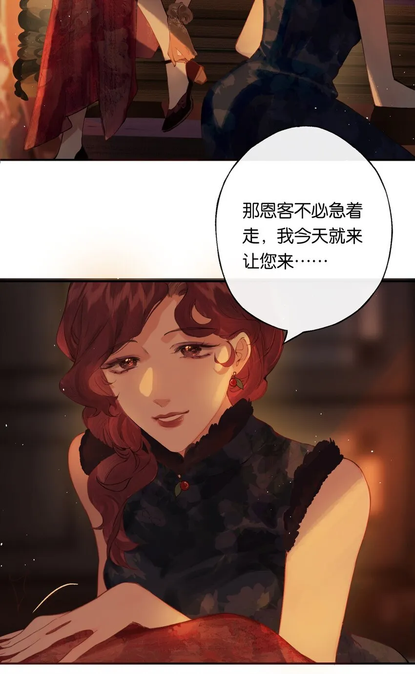007 太荒唐了吧31