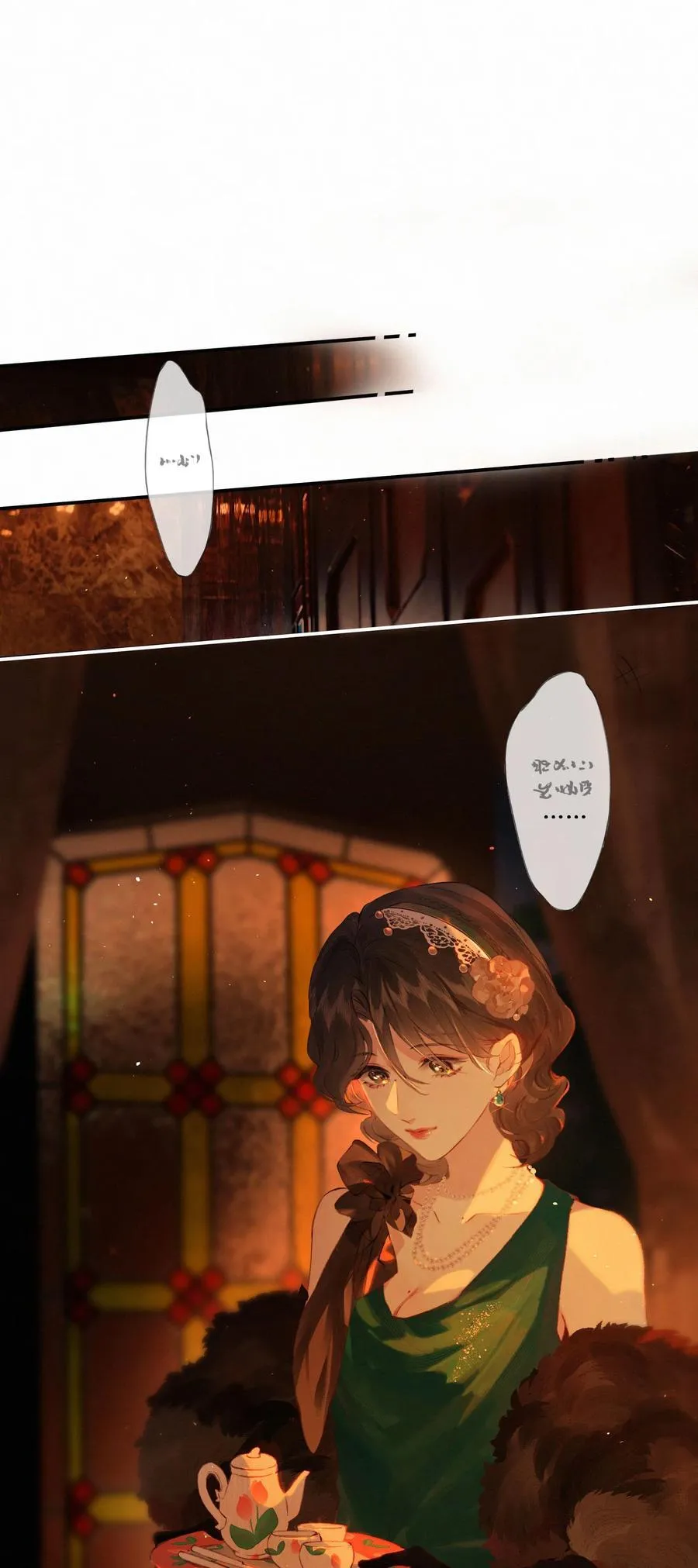 012 如何得自由47
