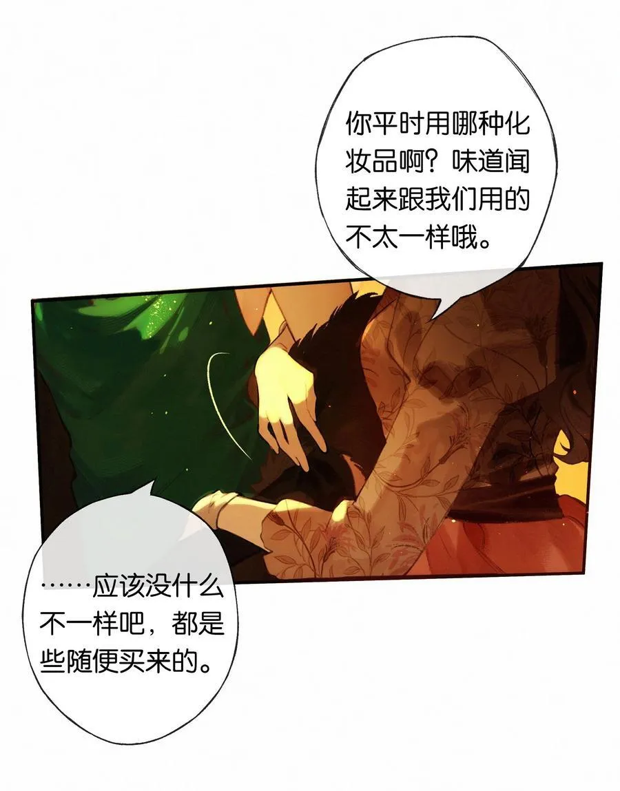 012 如何得自由28
