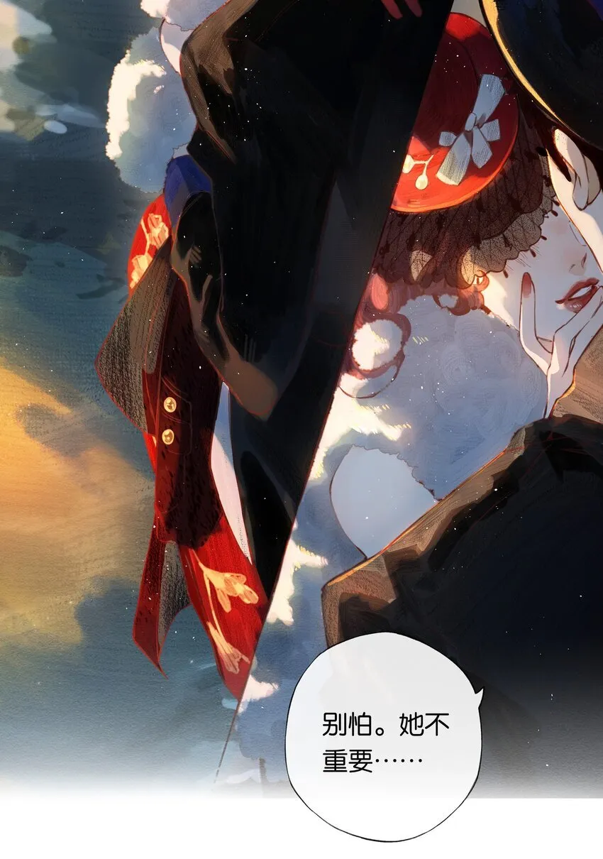 001 奇怪的镜子31