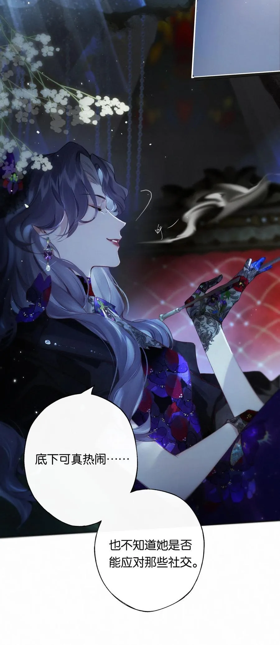 012 如何得自由44