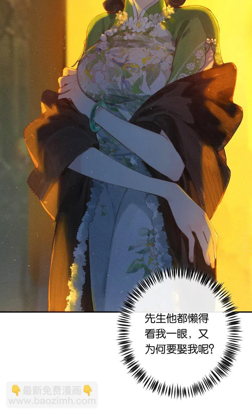 001 奇怪的镜子11