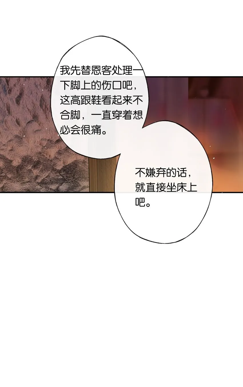 007 太荒唐了吧22