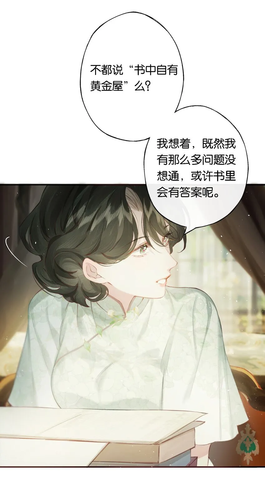 008 有什么不同38