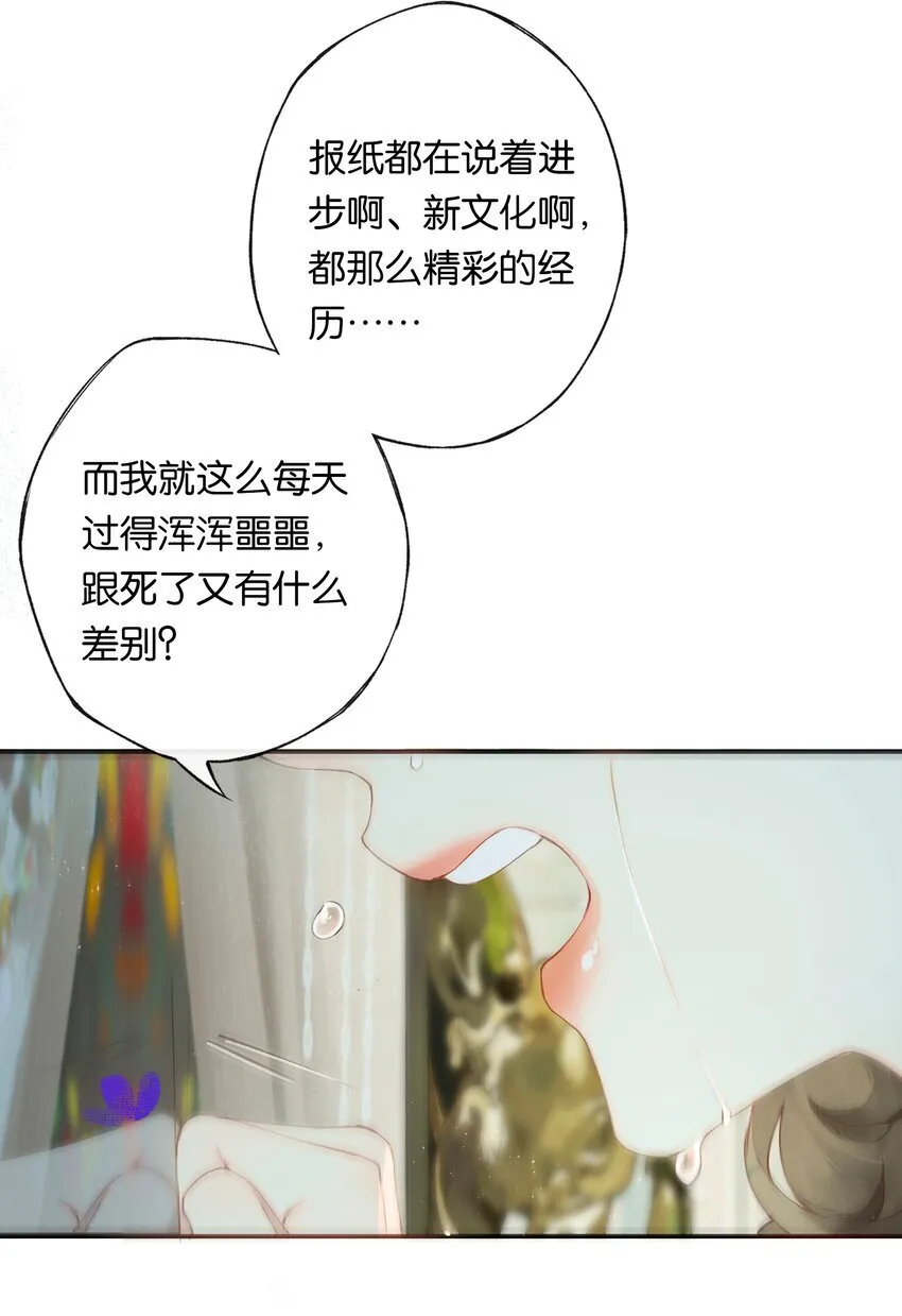 005 难道我错了26