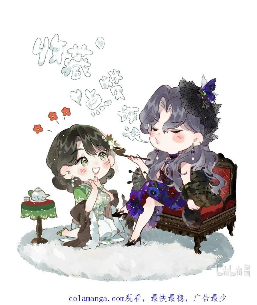 012 如何得自由56