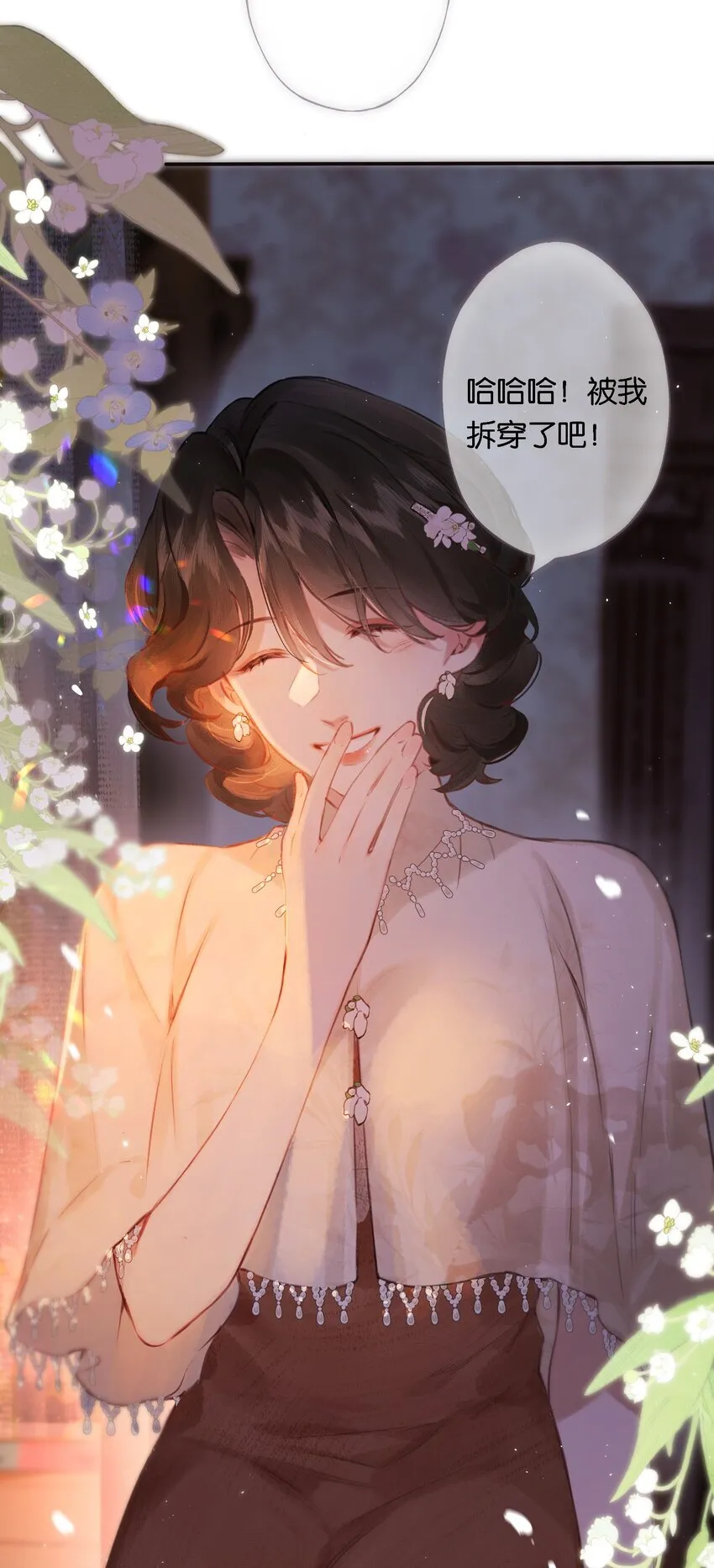 009 更有信心了38