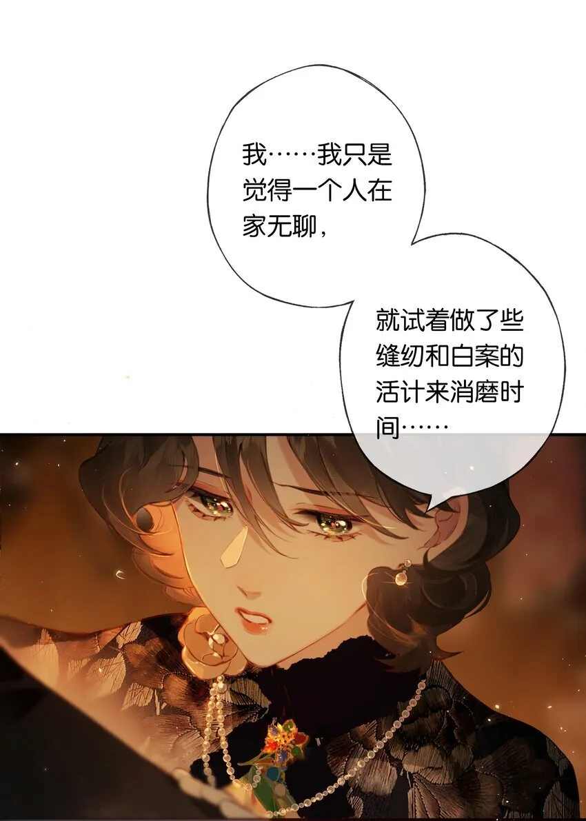 010 原来我变了20