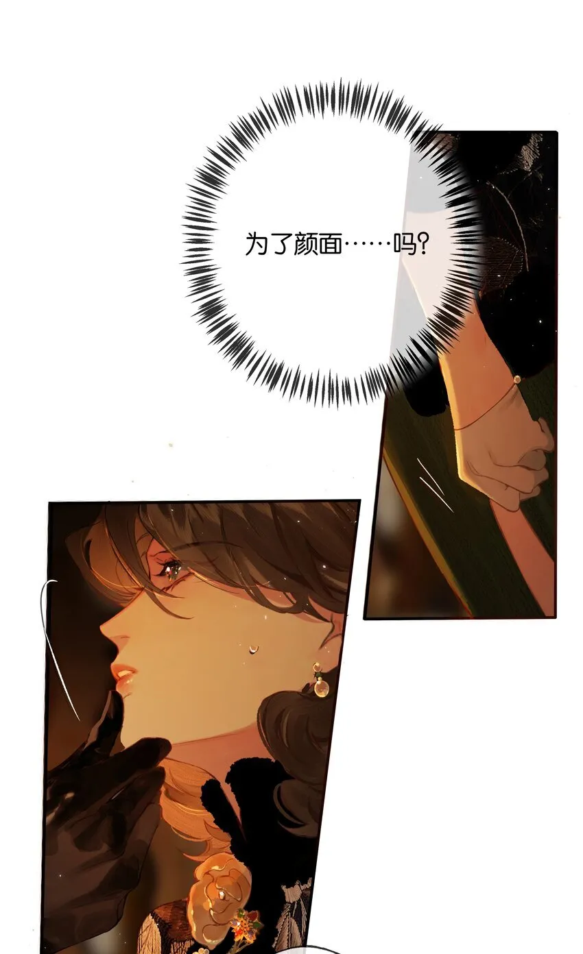 010 原来我变了28