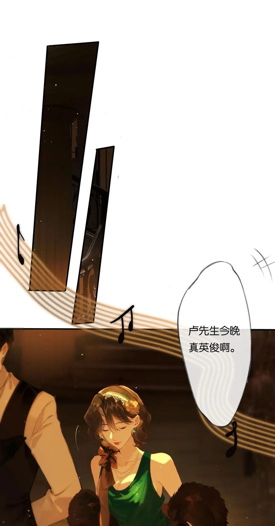 012 如何得自由19