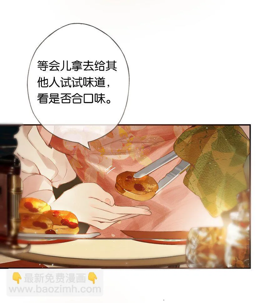 010 原来我变了5
