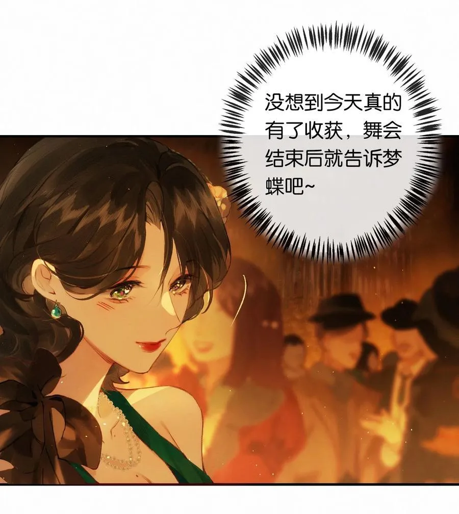 012 如何得自由41
