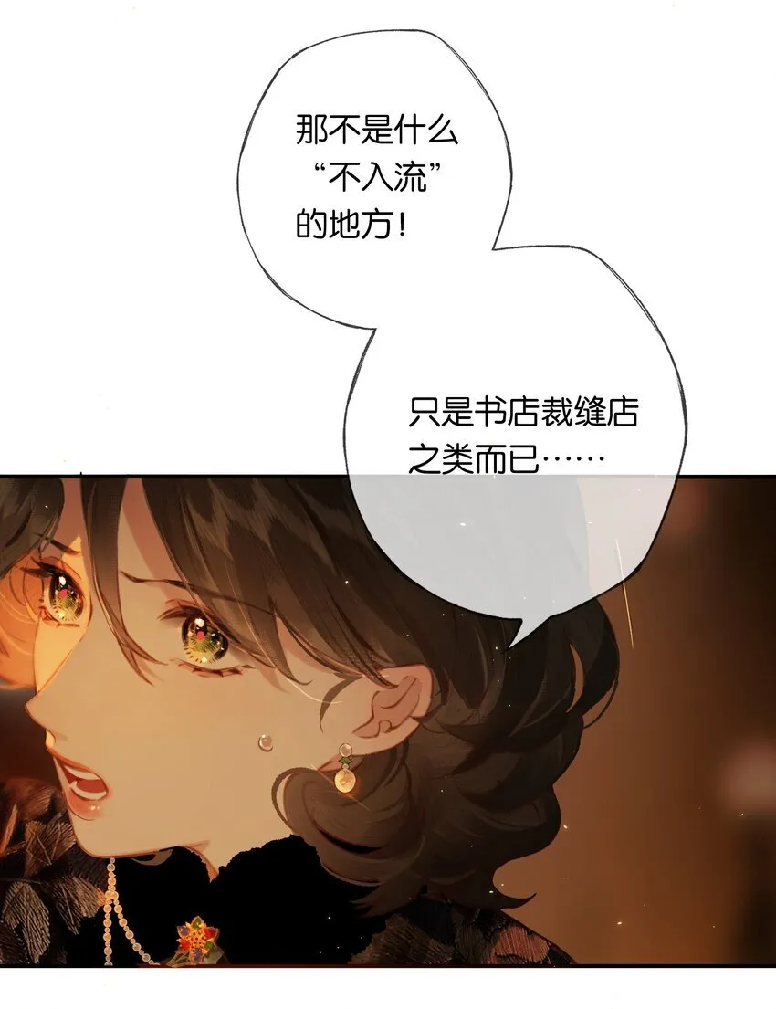 010 原来我变了22