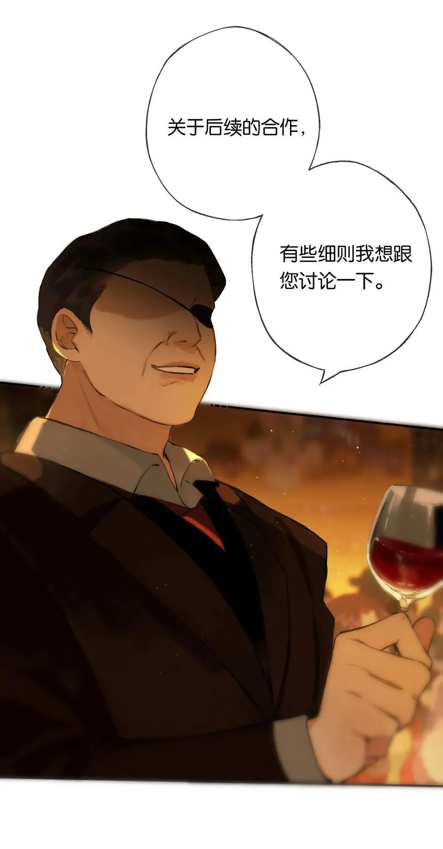 012 如何得自由22