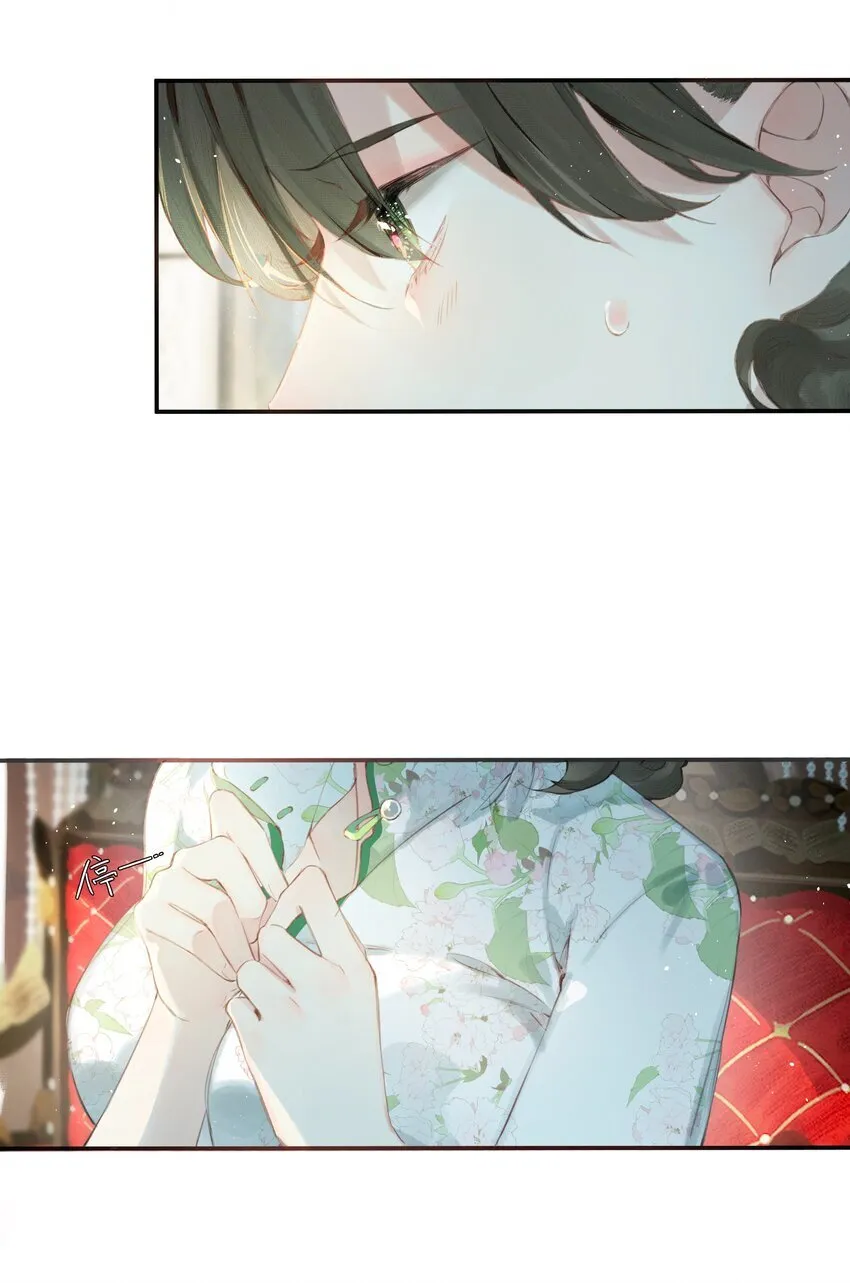 005 难道我错了3