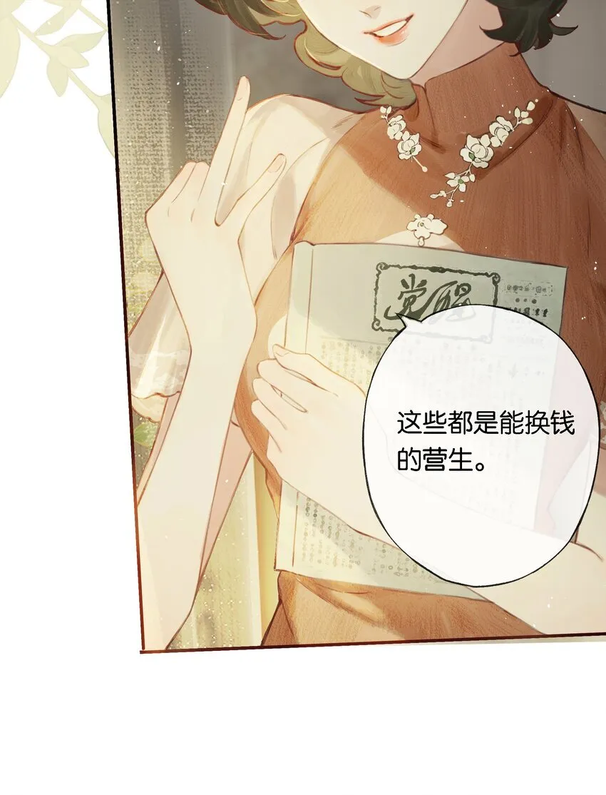 009 更有信心了4