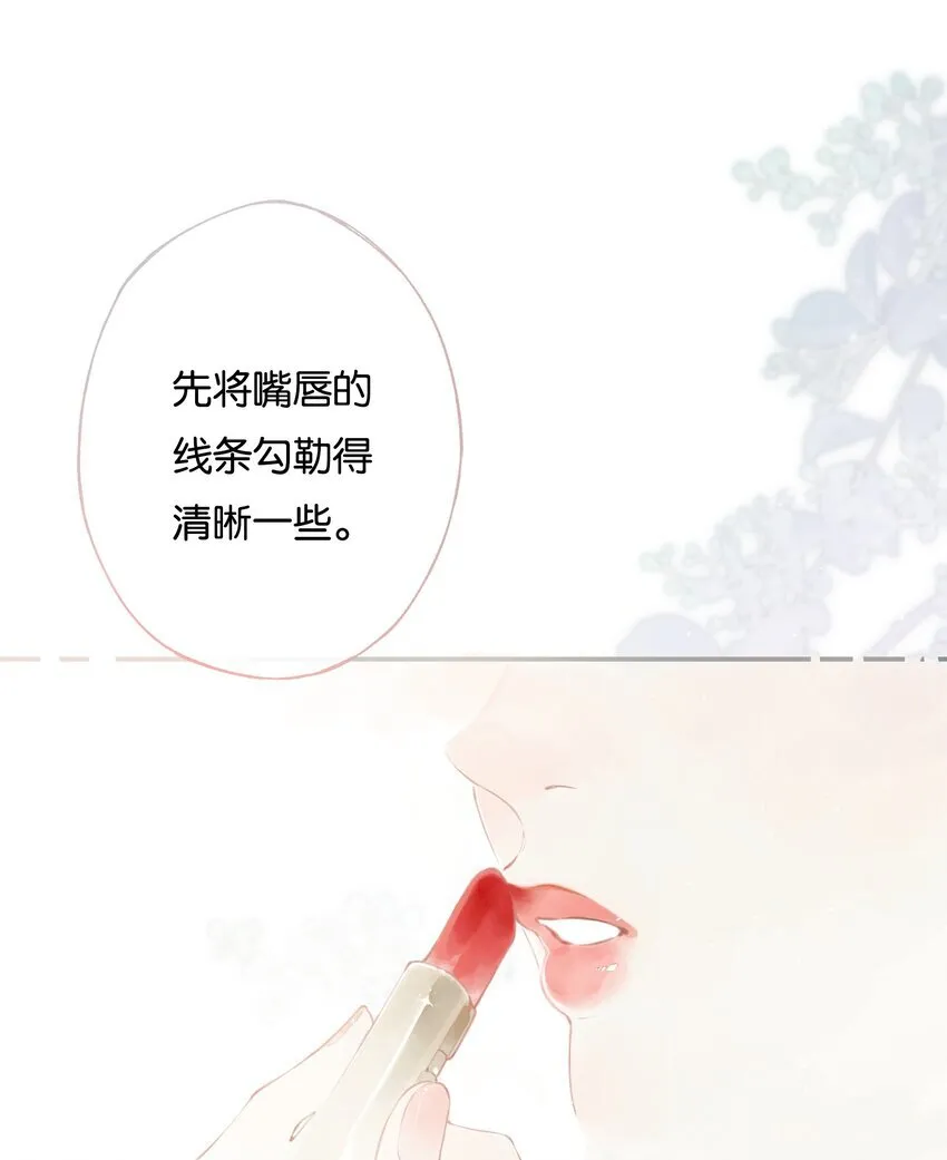006 我不会放手36