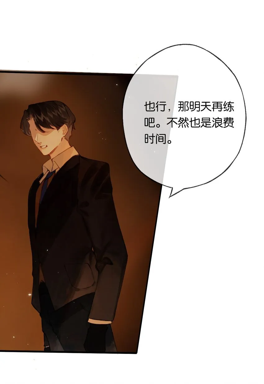 010 原来我变了31