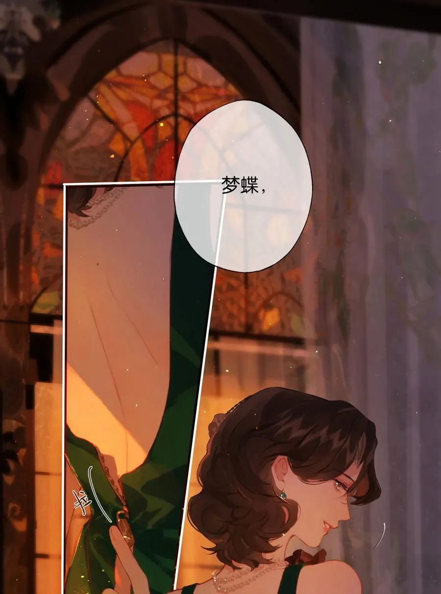 012 如何得自由2