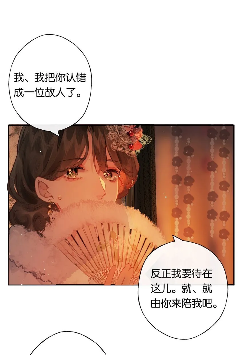 007 太荒唐了吧16