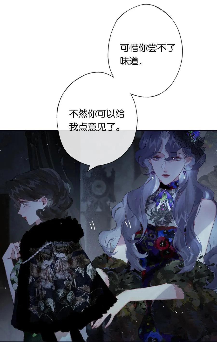 011 久在樊笼里5