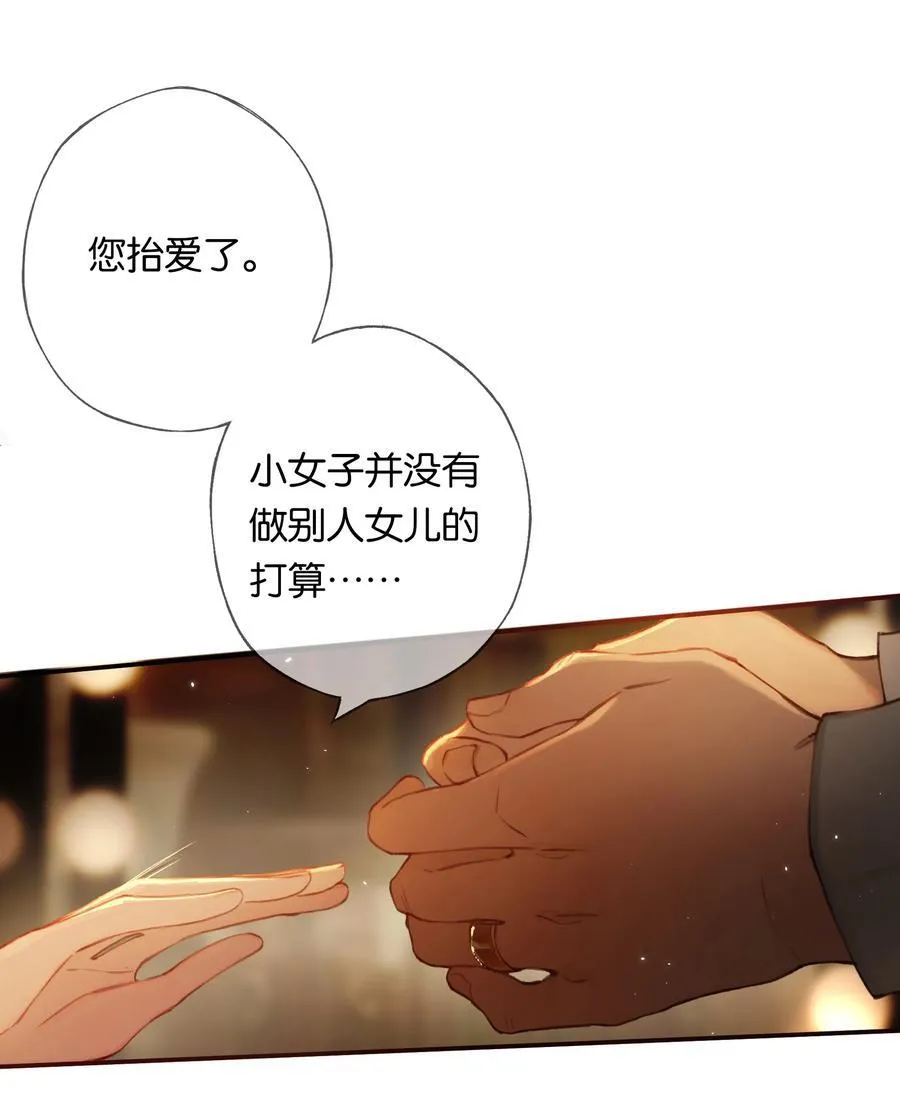 011 久在樊笼里20