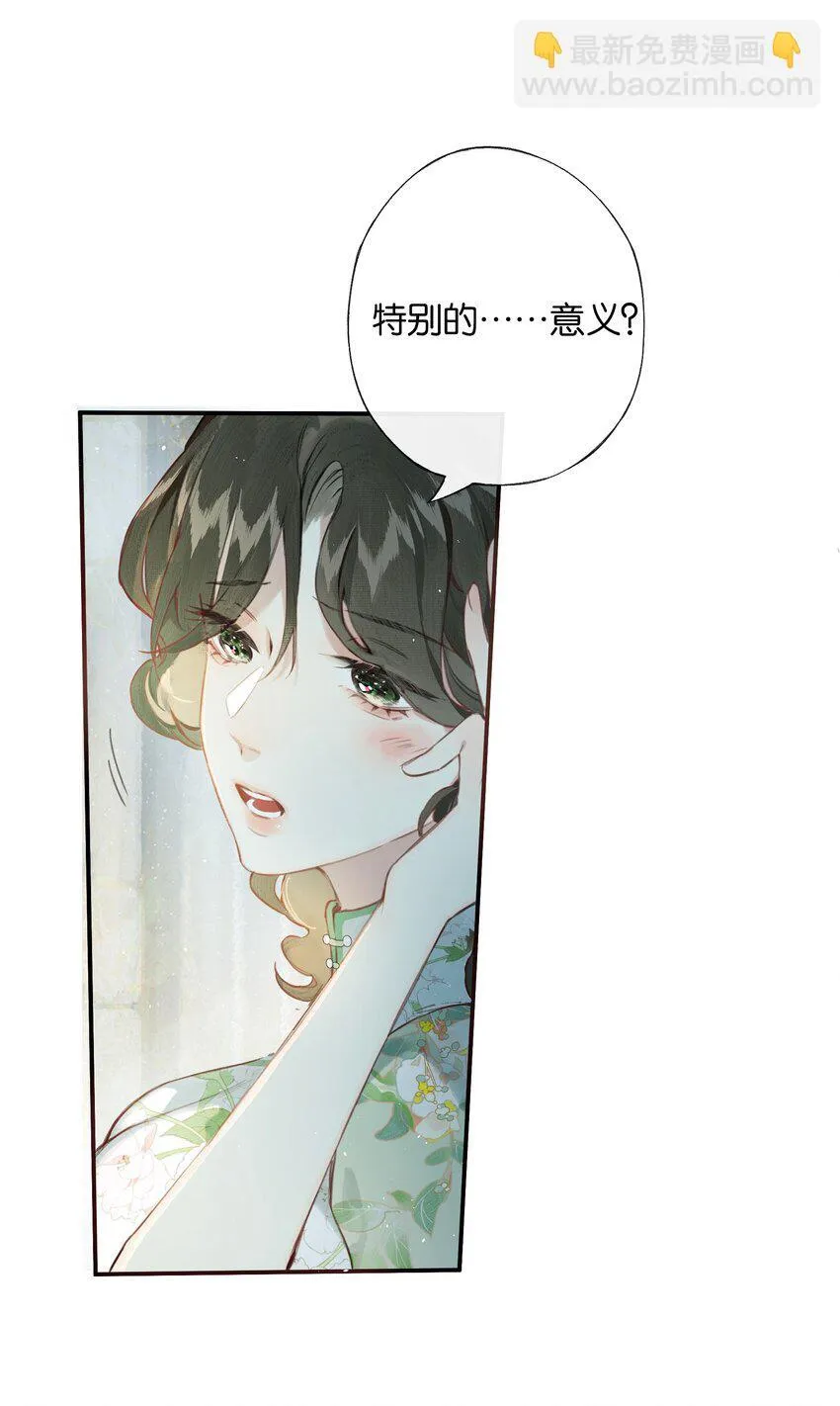 004 我来想办法35
