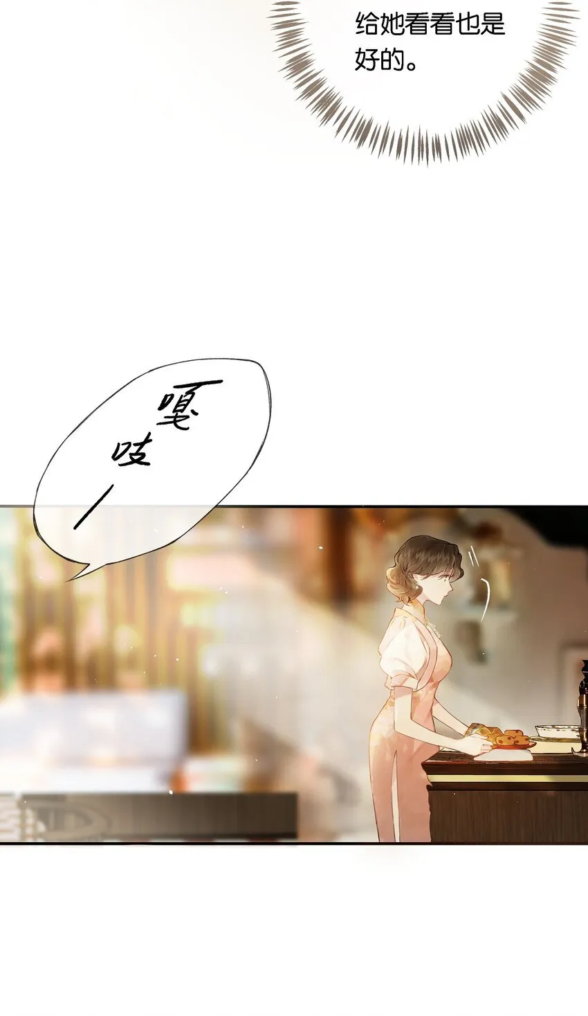 010 原来我变了7