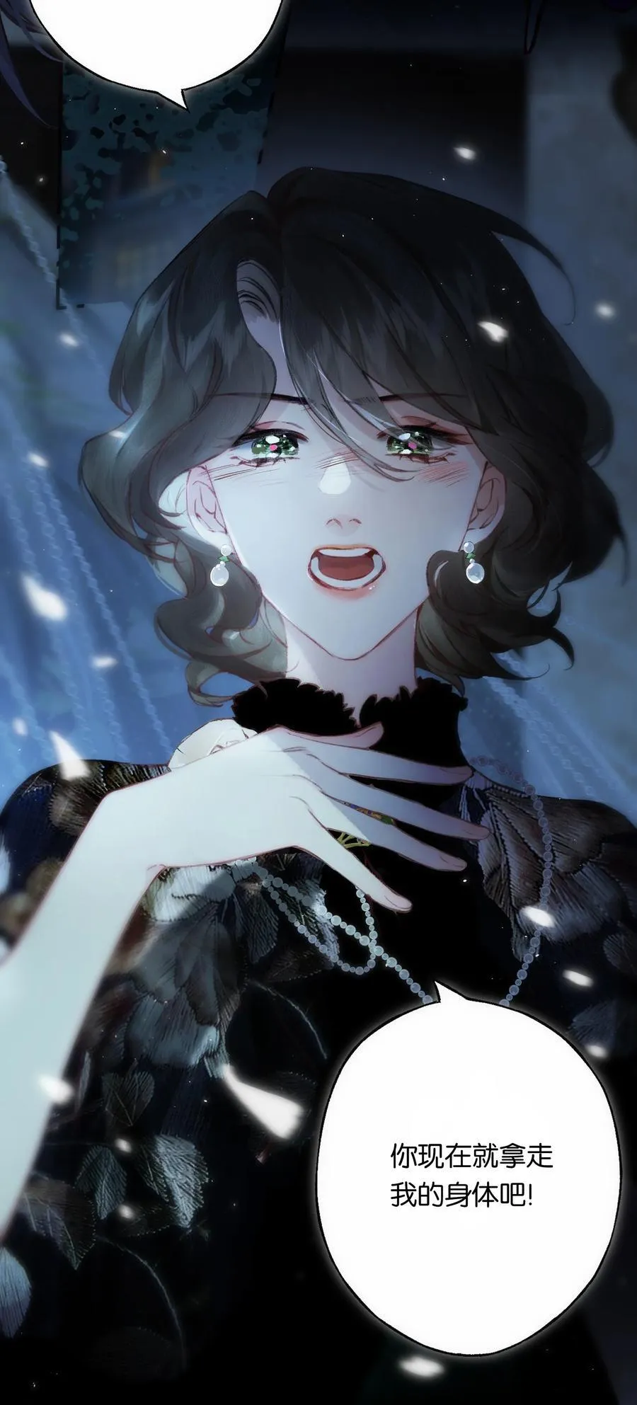 011 久在樊笼里49