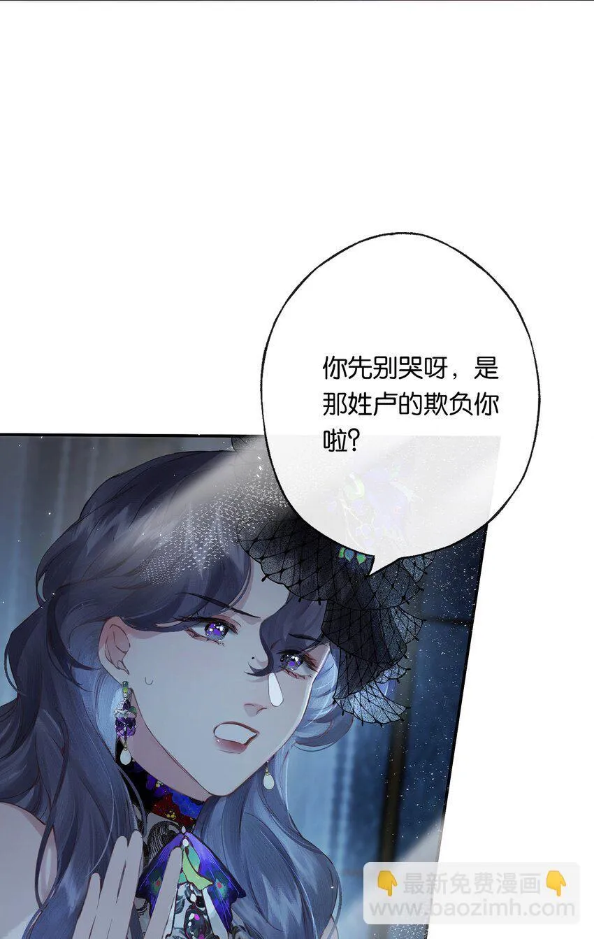 010 原来我变了37