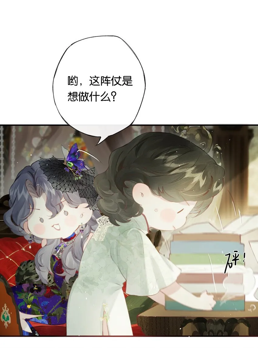 008 有什么不同37