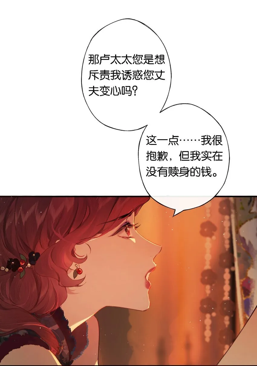 007 太荒唐了吧27