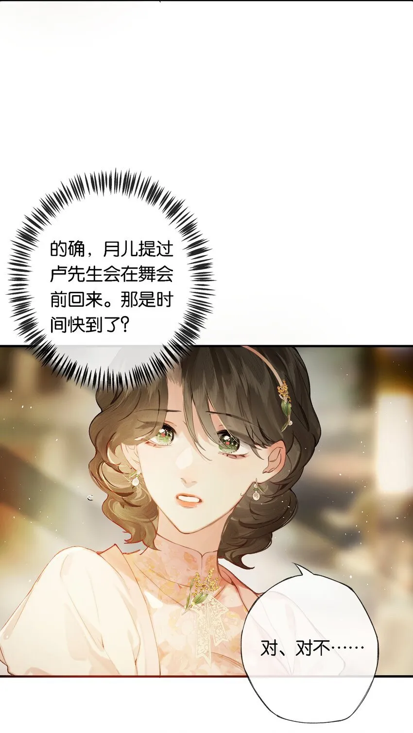 010 原来我变了11