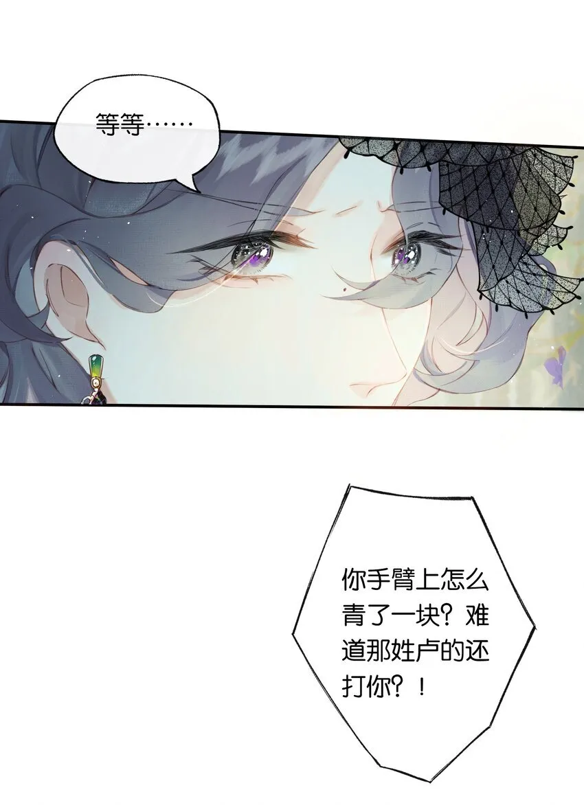 005 难道我错了14