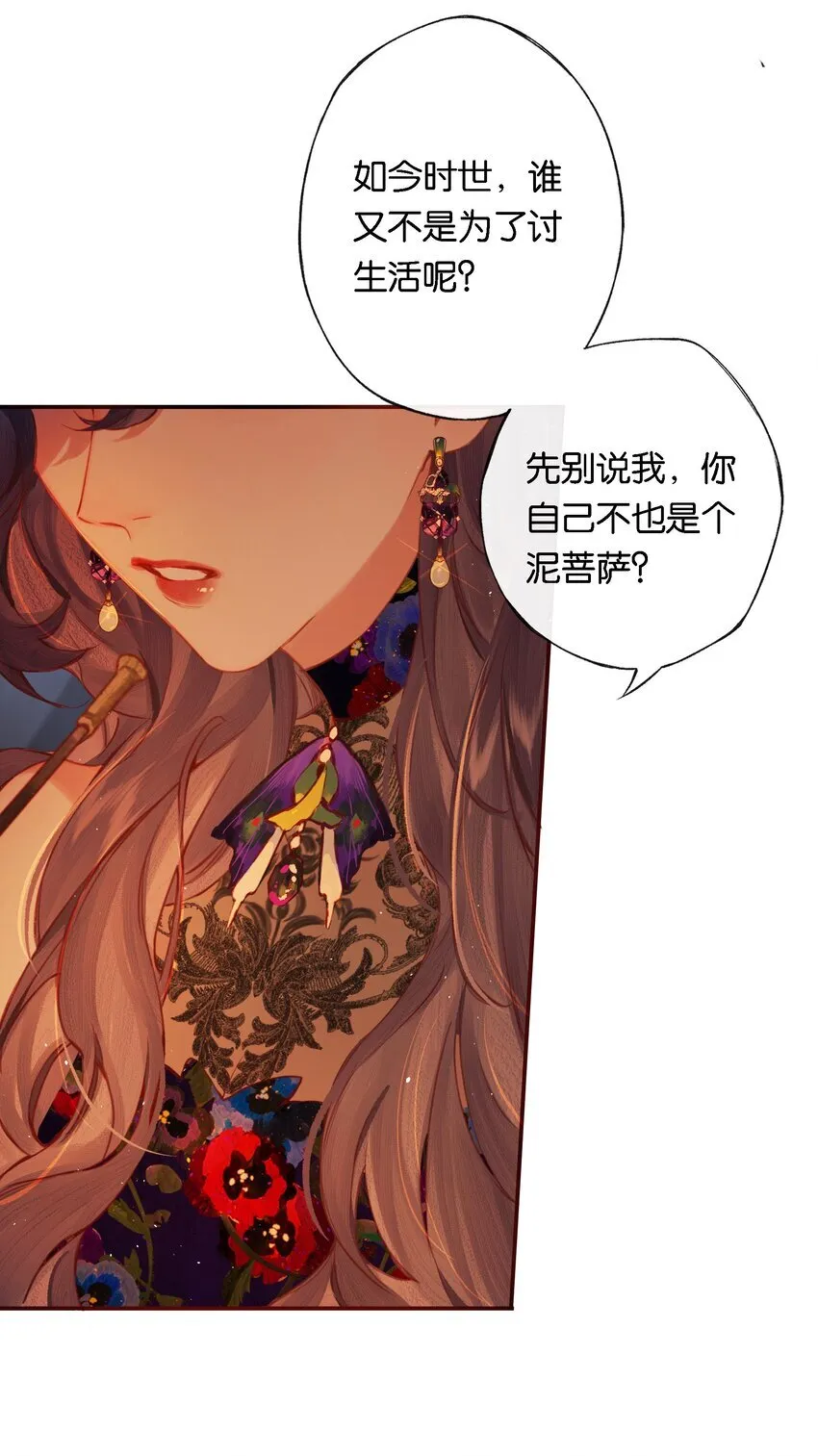 008 有什么不同15