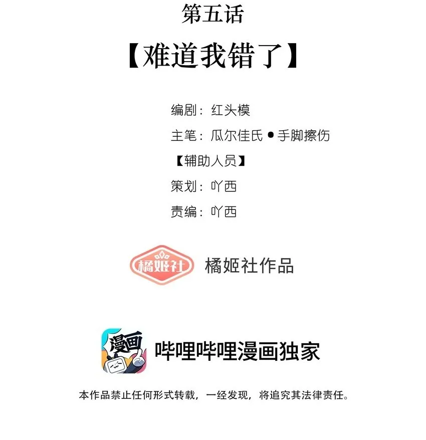 004 我来想办法42