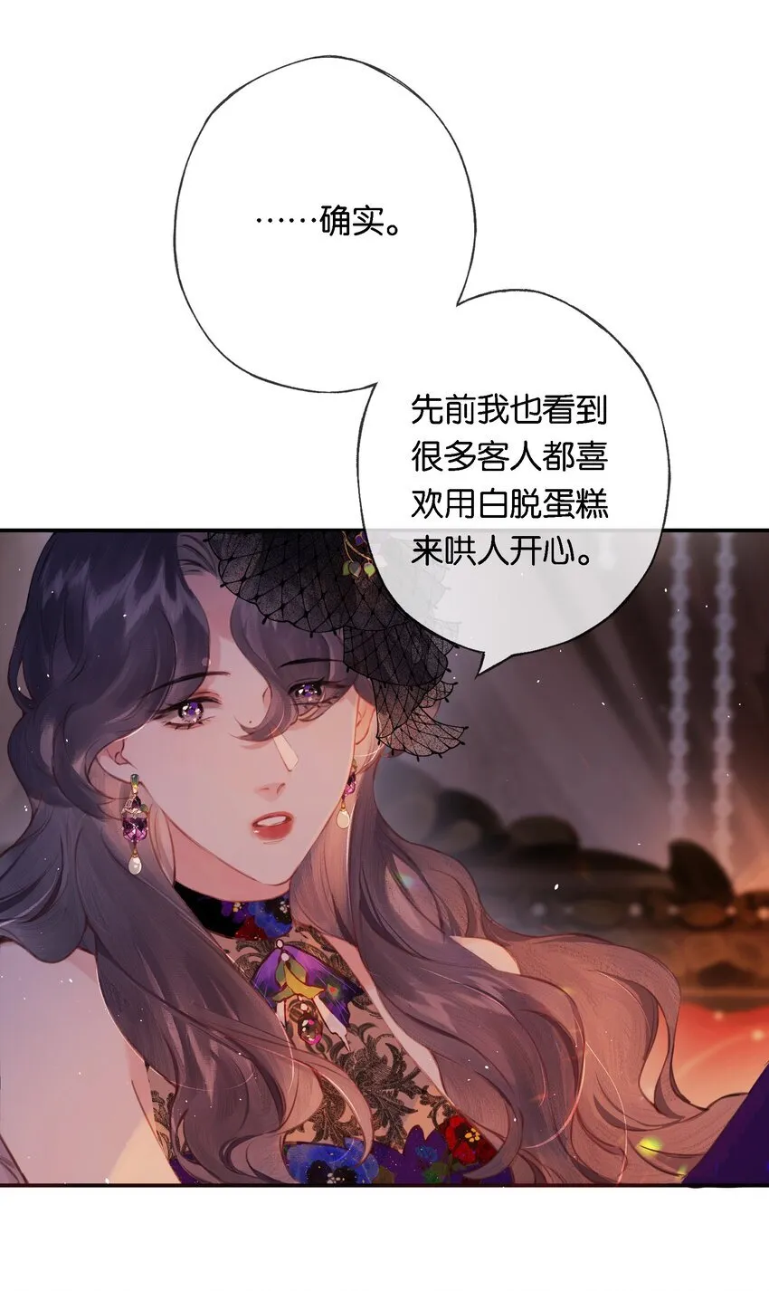 009 更有信心了31